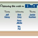 Guests for the Week of August 11